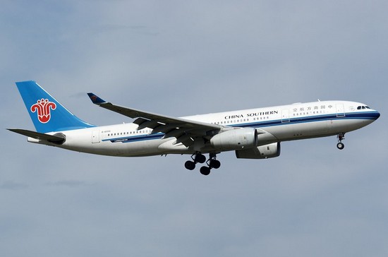 Покупка билетов China Southern Airlines
